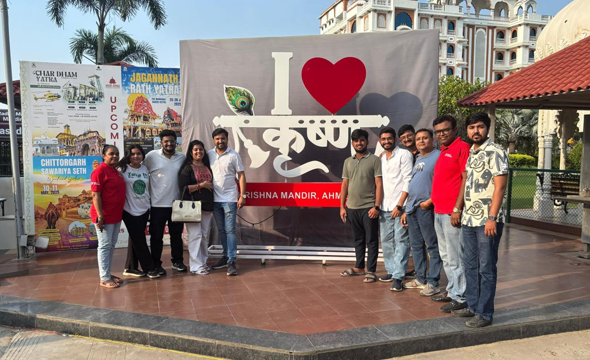 CSR Activity