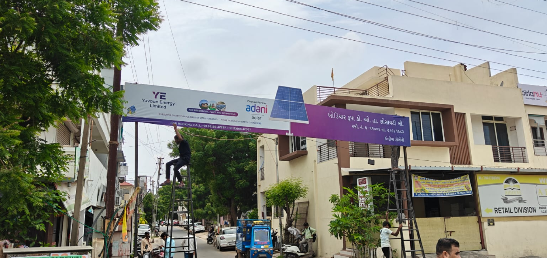 Yuvaan Energy Stall